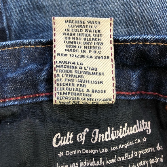 Cult of Individuality Bohemi Bootcut Jeans with Swarovski Crystals - Picture 8 of 8